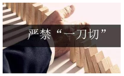 1562915398823330.png 微信截图_20190712150934.png