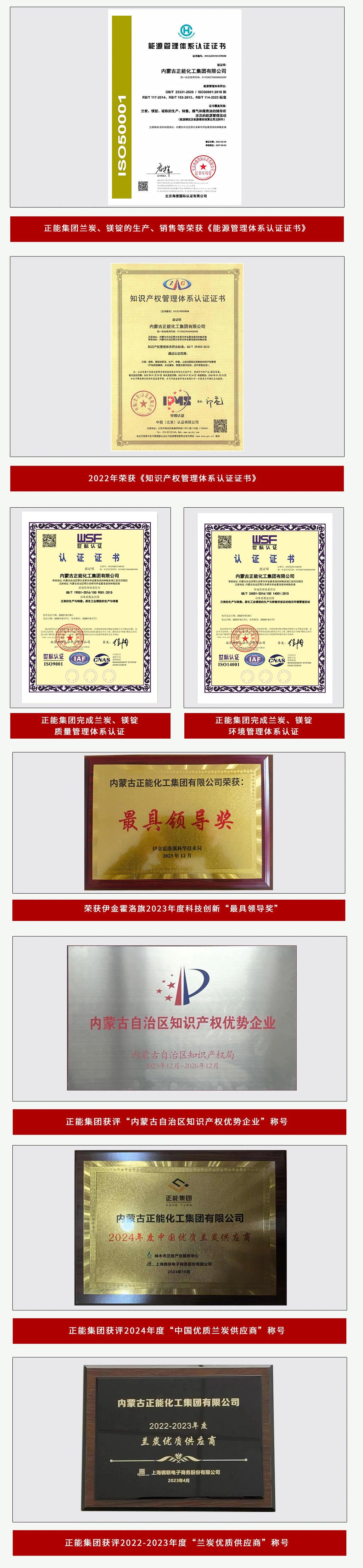 微信图片_20250611114145 - 副本.jpg