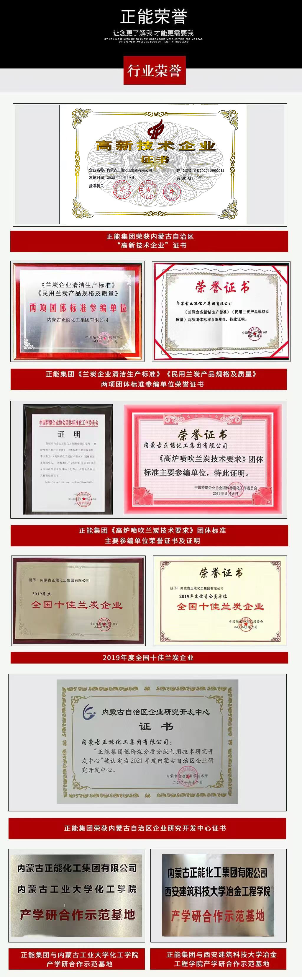 微信图片_20.jpg