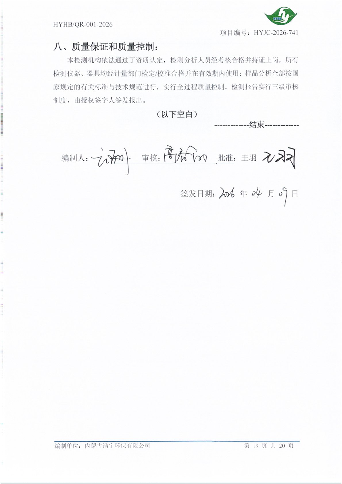 1781403882268817.jpg