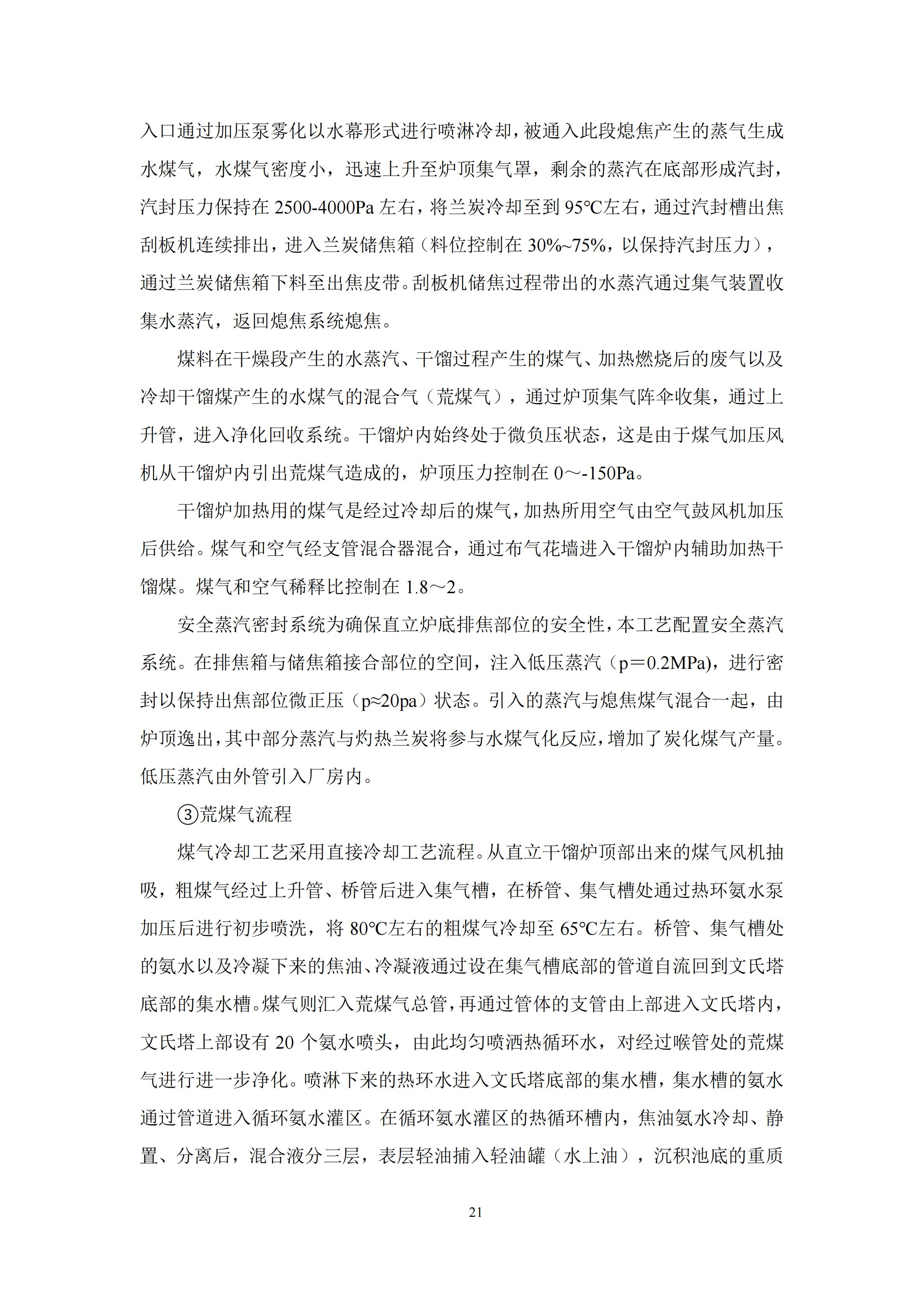 1783922452811143.jpg
