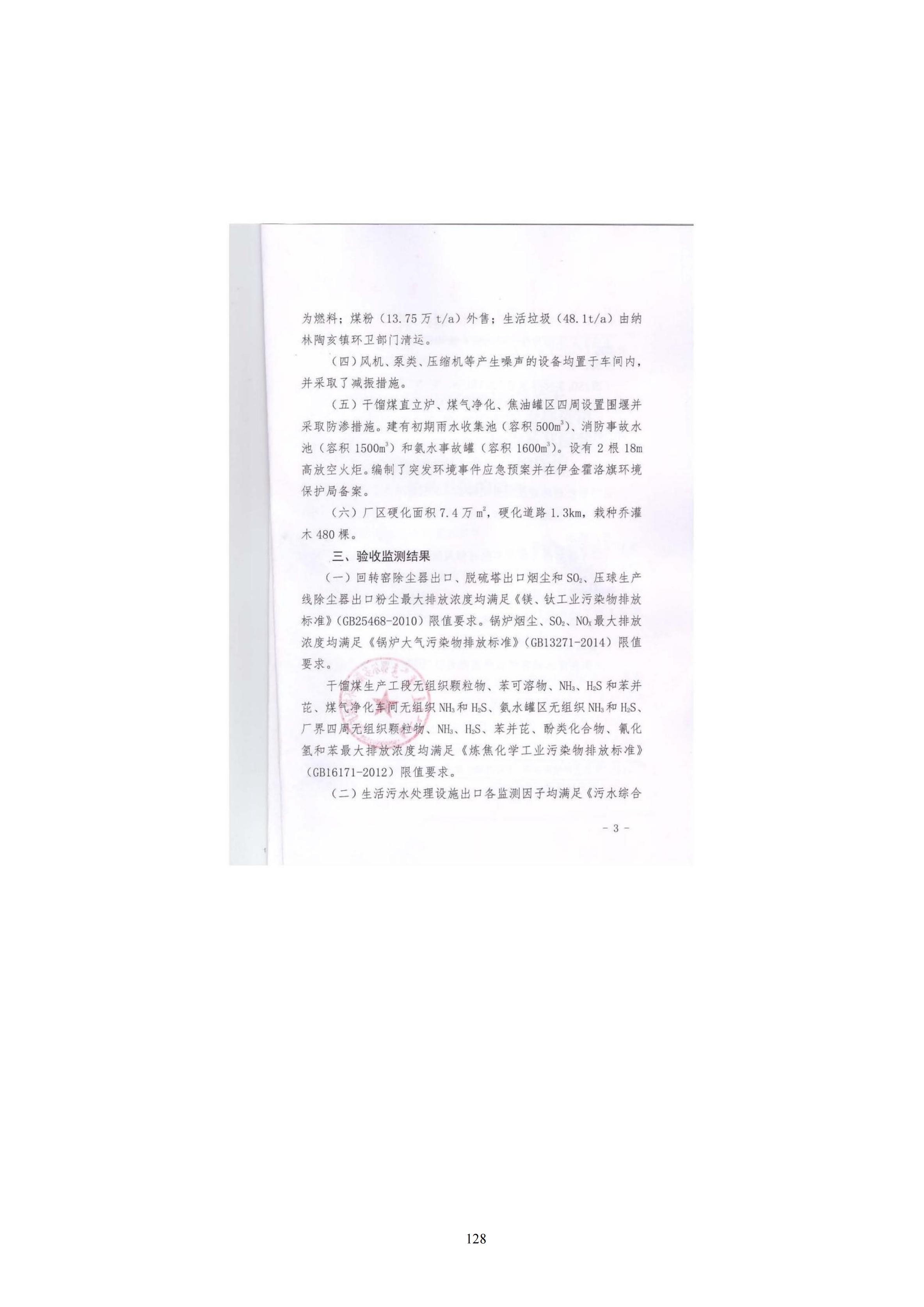 1783926682257813.jpg