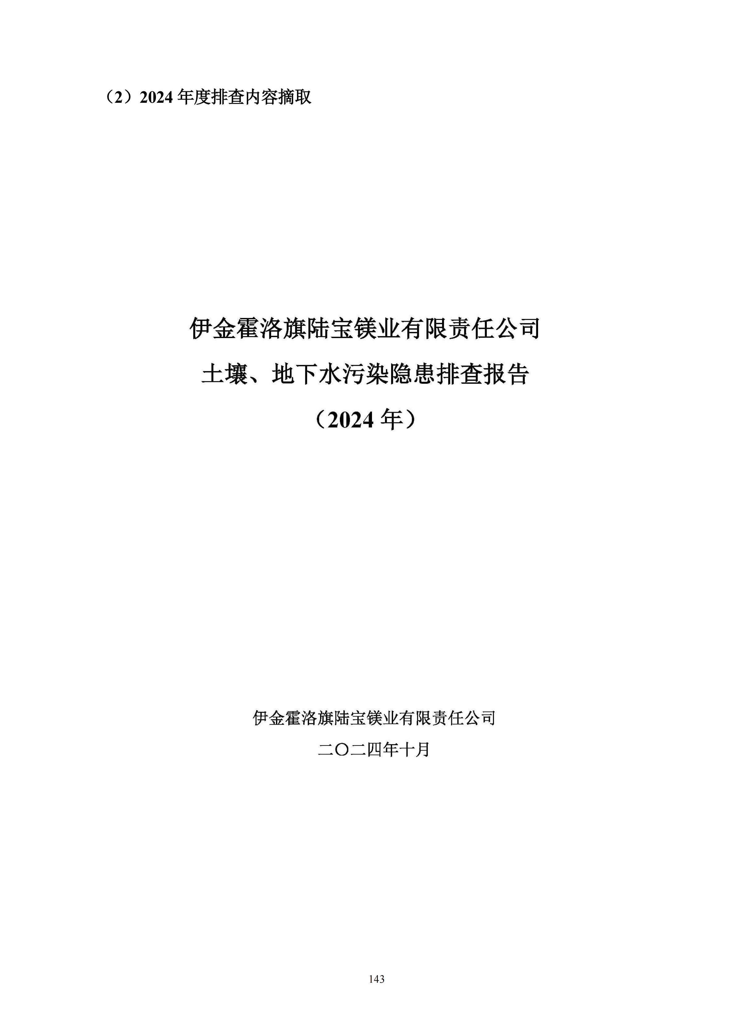 1783926991127235.jpg