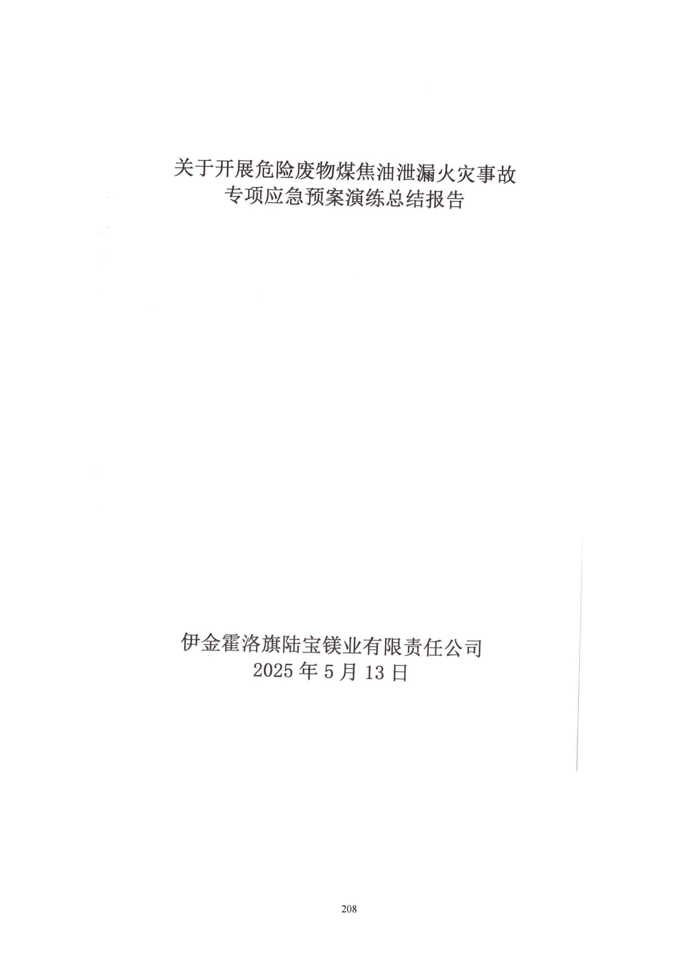 1783928044166424.jpg