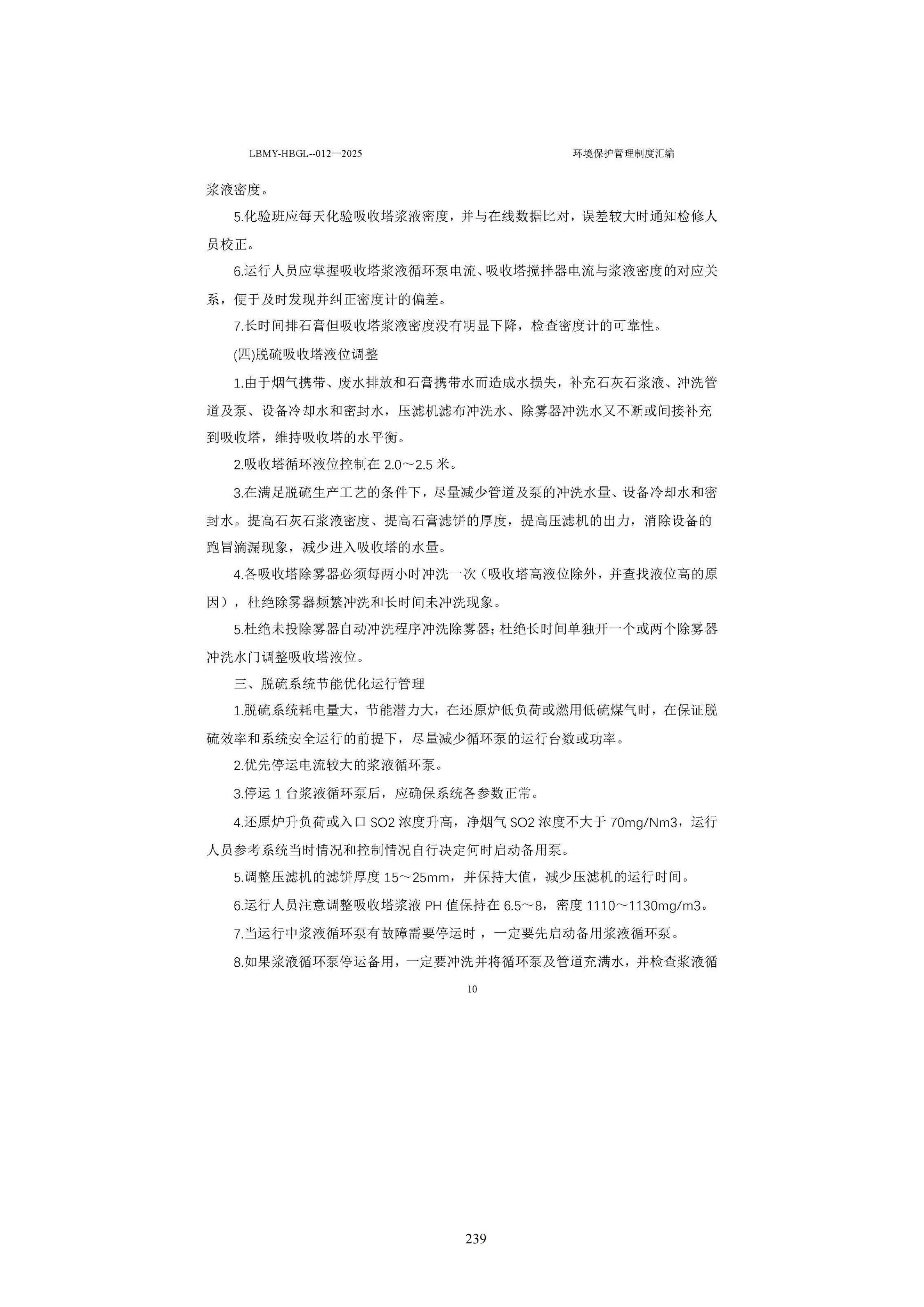 1783928640510620.jpg