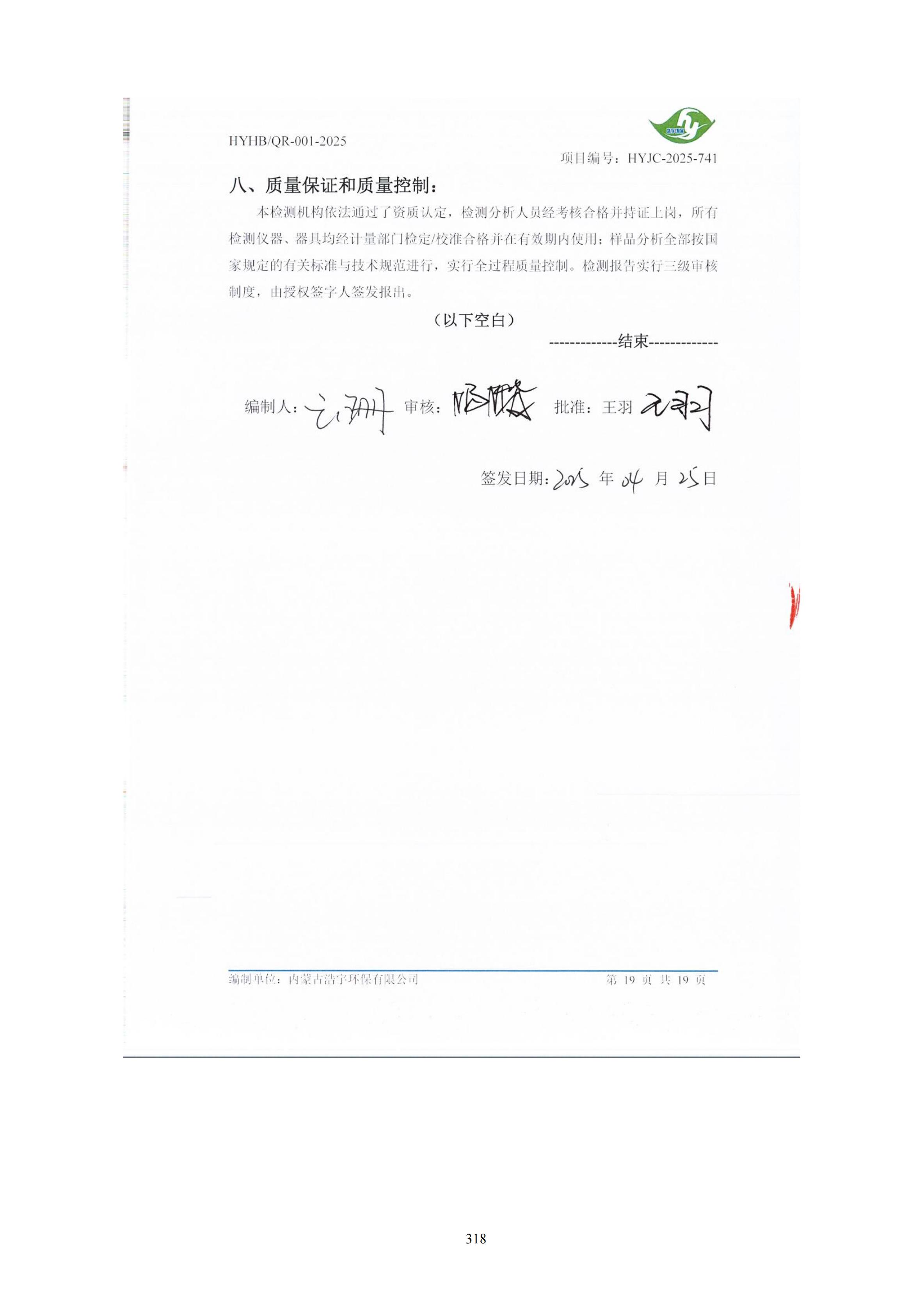 1783929815130716.jpg