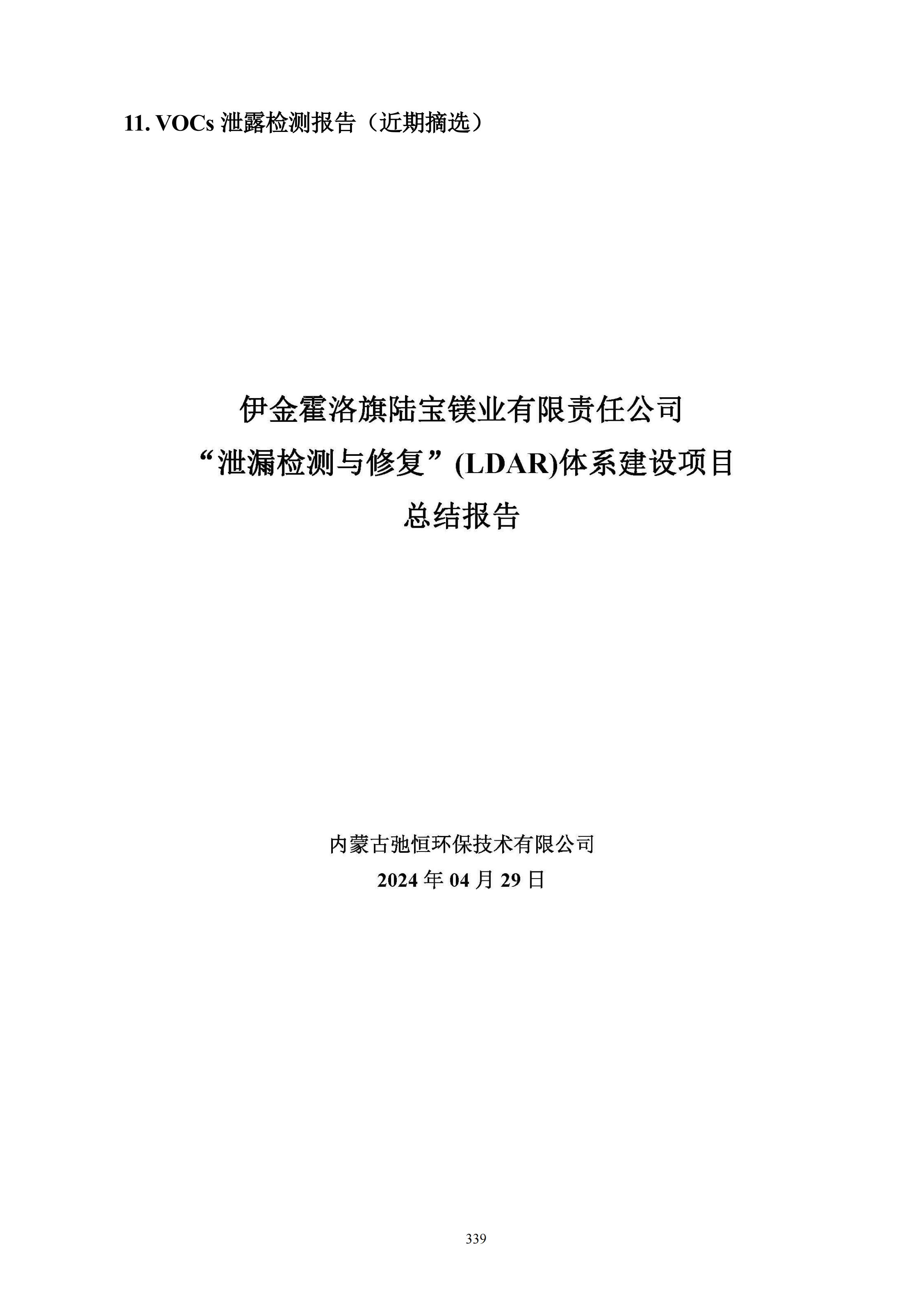 1783930214247018.jpg